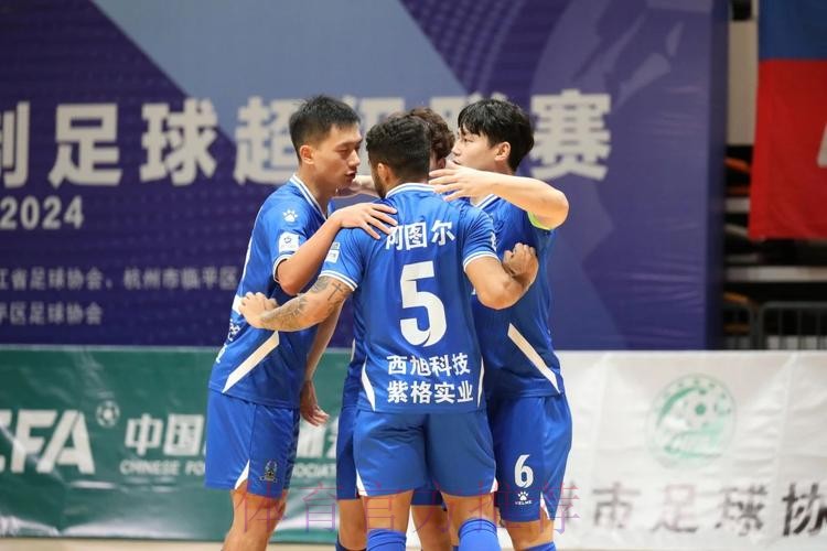 2024五超第15轮综述:深圳大胜慈溪 上海读秒绝平 2024五超第15轮综述:深圳大胜慈溪 上海读秒绝平